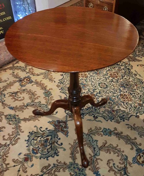 Finest Quality George 11 Cuban Mahogany Wine Table C.1750