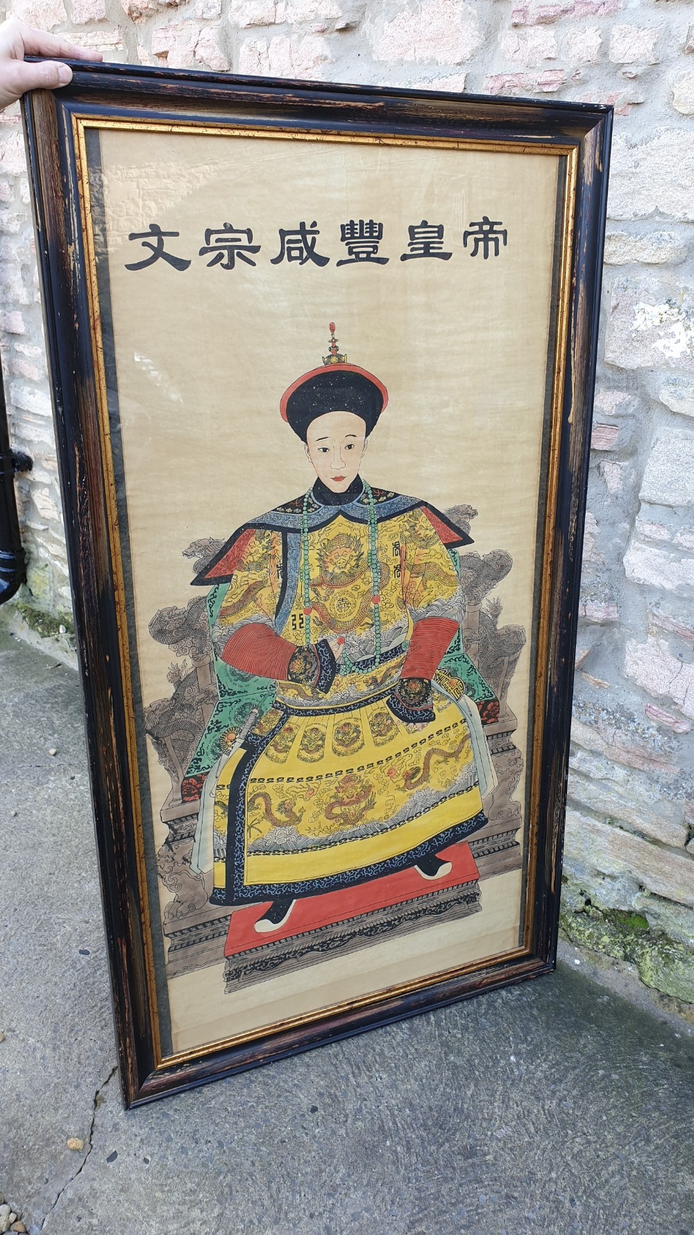 A Large pair of 19th Century Chinese Paintings on Pith paper View VI
