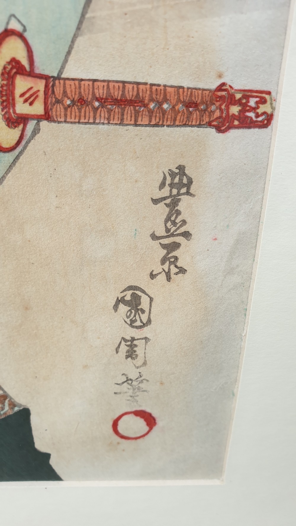19th Century Japanese Woodblock Print View III