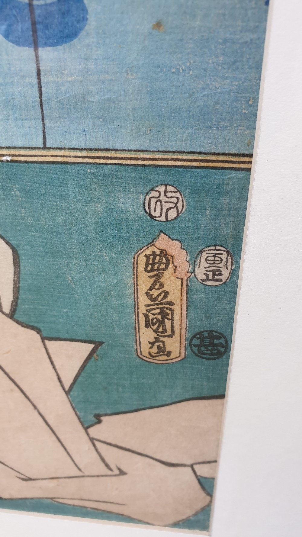 19th Century Japanese Woodblock Print View III