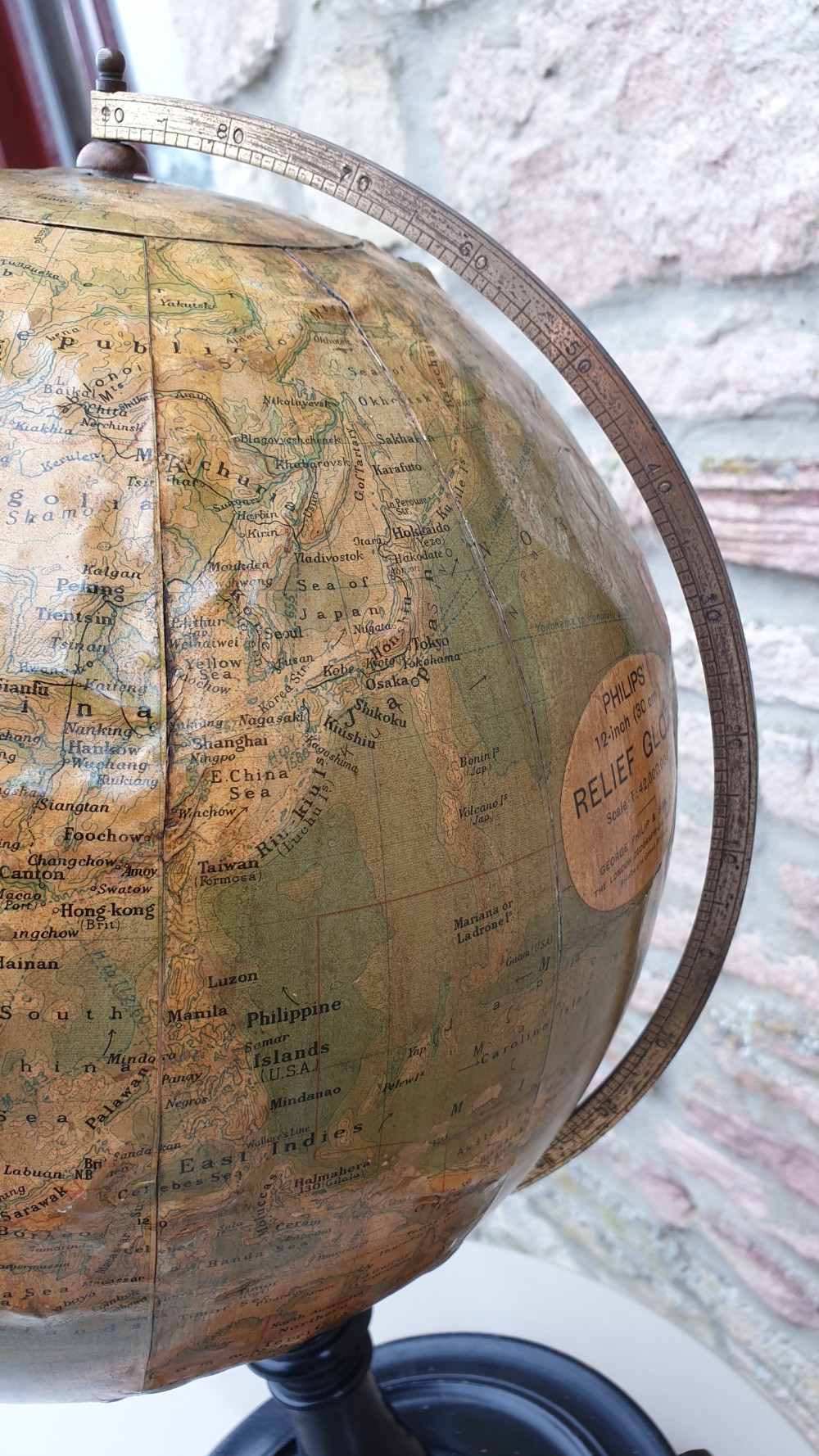 1920's Phillips 12 inch Relief Globe View VII