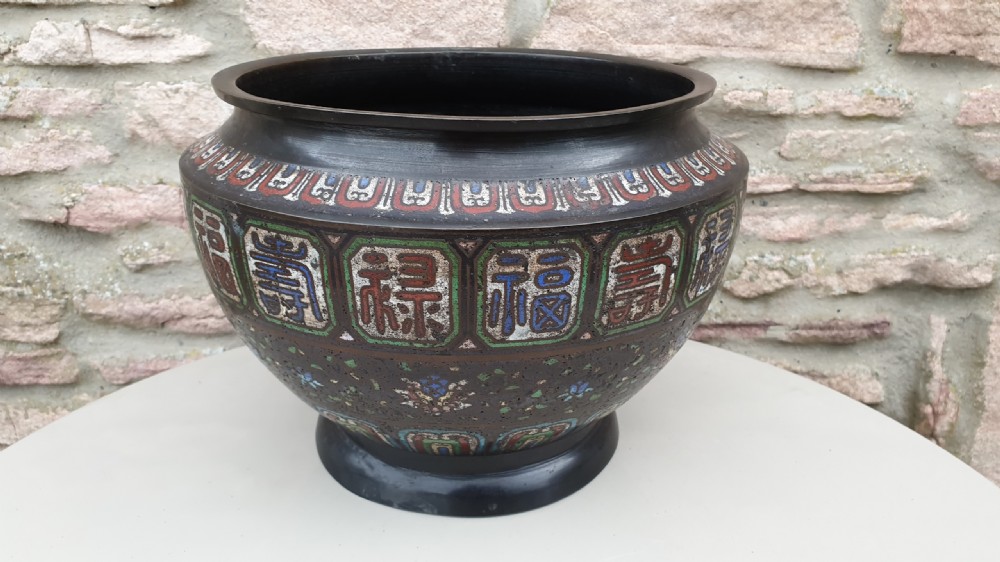 19th Century Chinese Bronze Jardiniere with Enamel Detail