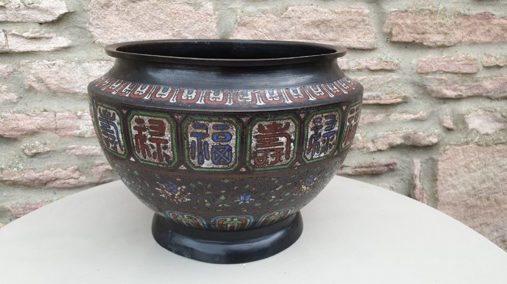19th Century Chinese Bronze Jardiniere with Enamel Detail View V