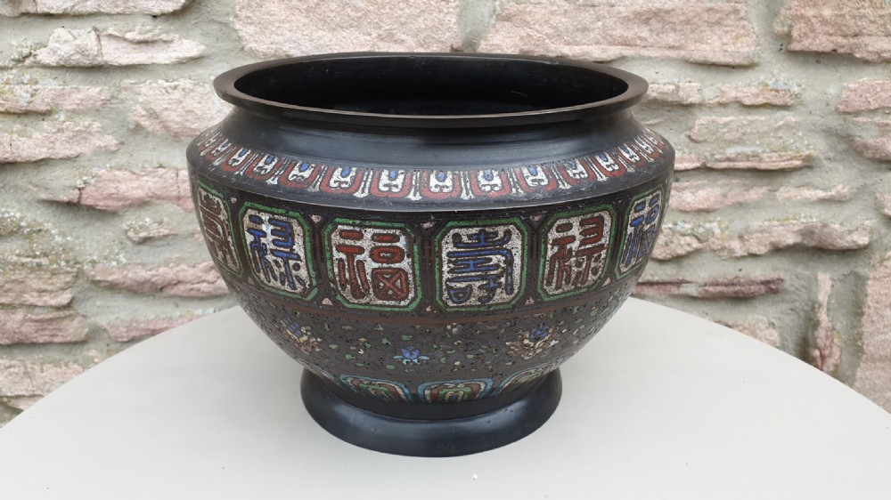 19th Century Chinese Bronze Jardiniere with Enamel Detail View VI
