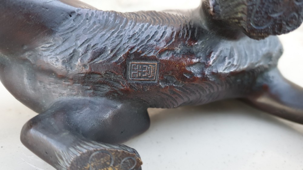 Late 19th Century Bronze Tiger View VI
