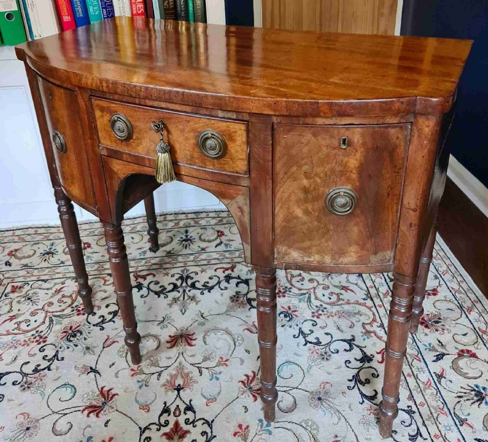 Small early 19th Century Mahogany Sideboard