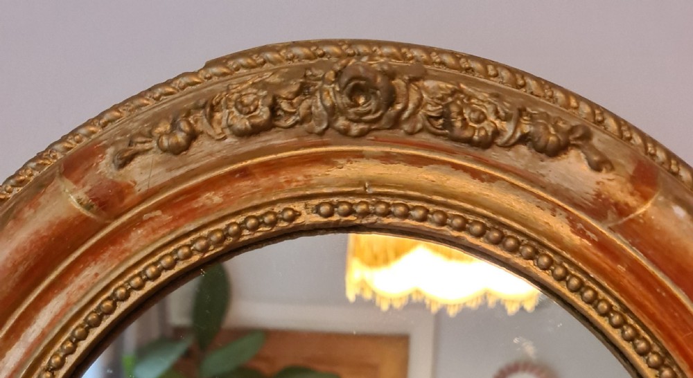 Small 19th Century French Mirror View IV