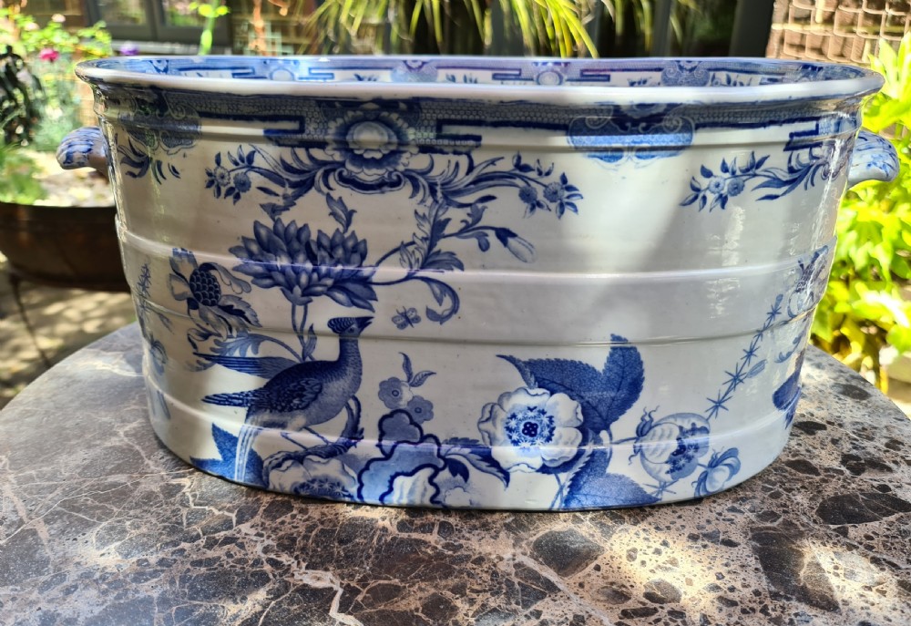 Rare Hicks Meigh and Johnson Footbath and Water Jug c1825 View IX