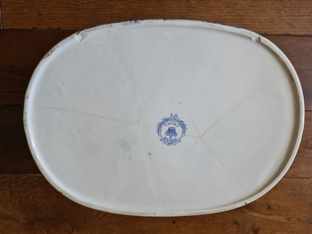 Rare Hicks Meigh and Johnson Footbath and Water Jug c1825 View XXII