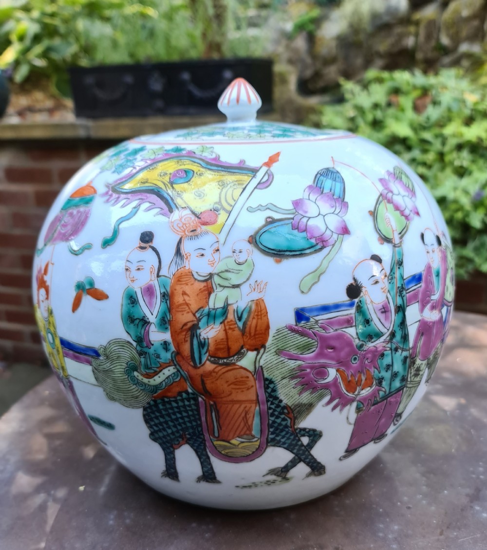Stunning Large Ginger Jar Meiji Period