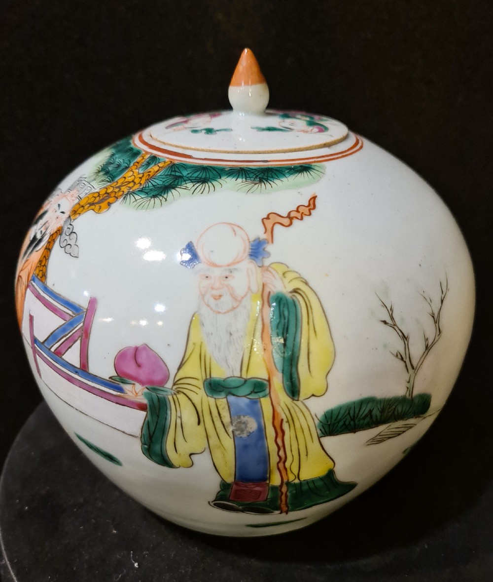 Particularly attractive Large Ginger Jar Republican Period c1920 View III