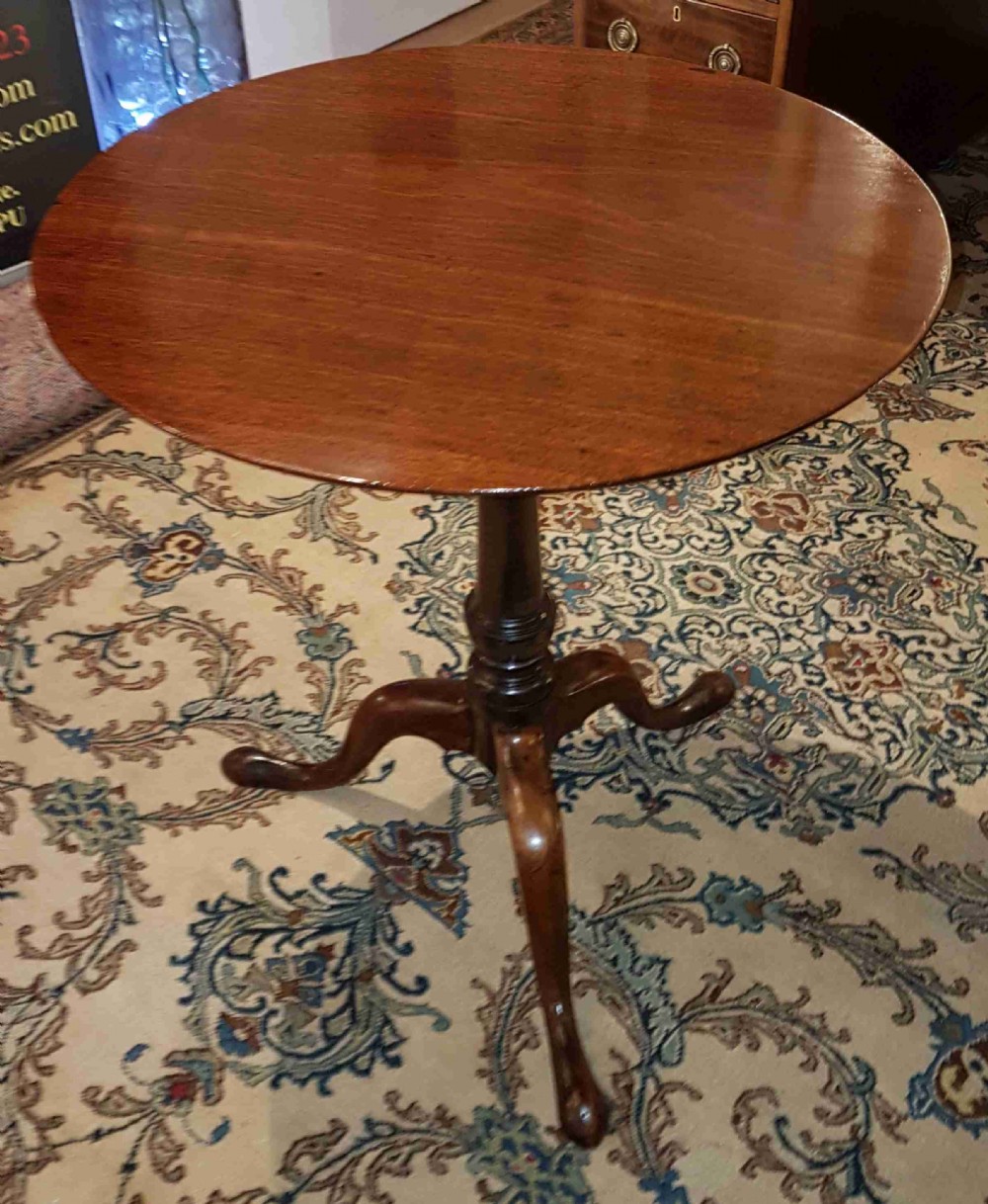 Finest Quality George 11 Cuban Mahogany Wine Table c.1750