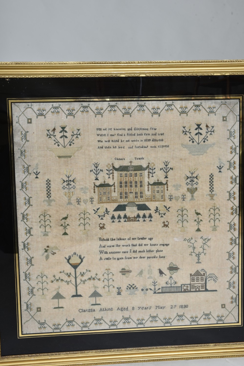 Dated Antique Sampler with unusual subjects View III