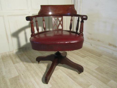 fig 1. Late 19th Century Heavy Quality Mahogany Smokers Bow Desk or Office Chair