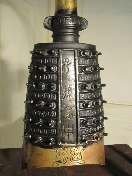 fig 1. A Large Antique Tibetan Spiked Temple Bell Gong