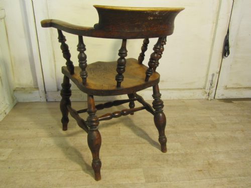 fig 1. 19th Century Elm & Ash Smokers Bow Office or Desk Chair