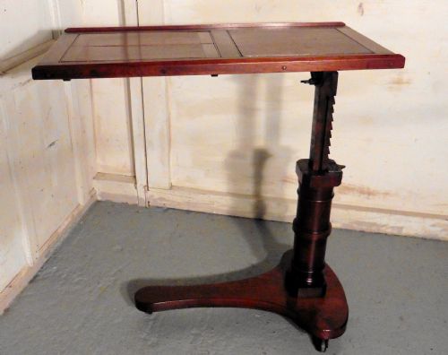 fig 3. Victorian Mahogany, Reading Stand Over Bed Table, Duet Music Stand