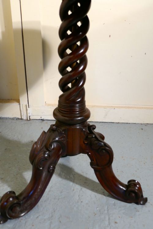 fig 2. Mahogany Wine Table or Occasional Table