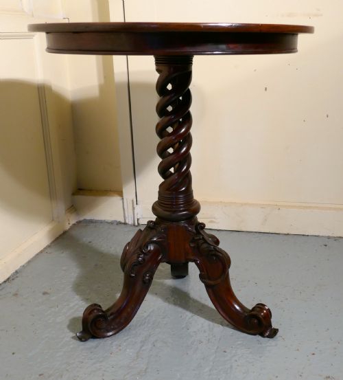 fig 4. Mahogany Wine Table or Occasional Table