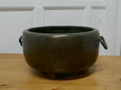 fig 1. Japanese Bronze Brazier