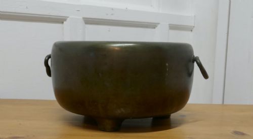 fig 2. Japanese Bronze Brazier