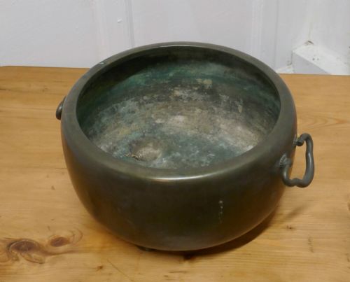 fig 3. Japanese Bronze Brazier