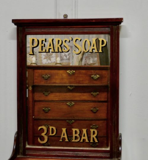fig 3. Victorian Mahogany Bathroom Wall Mirror with Towel Rail
