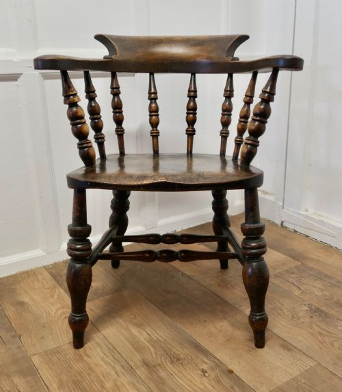 fig 1. 
This style is known by many names Smokers Bow, Windsor Chair  or Captain’s Chair 