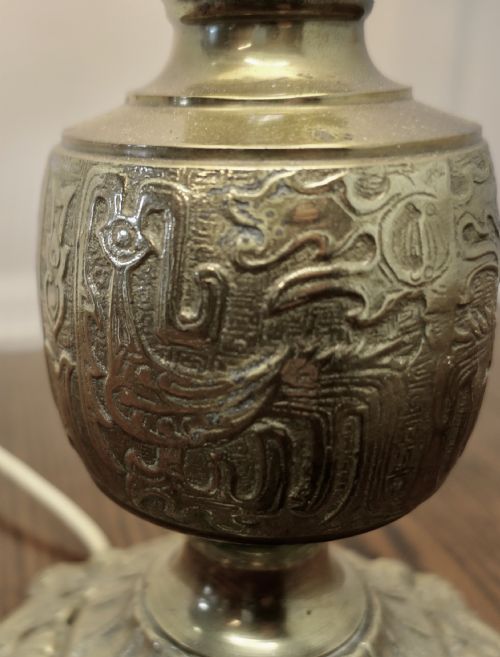 TALL EMBOSSED BRASS TABLE LAMP - ADDITIONAL PHOTO 3