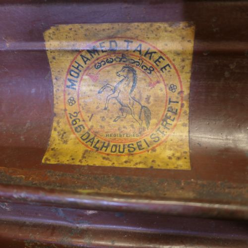 OLD METAL BEST STEEL TRAVEL CABIN TRUNK HAND LUGGAGE BY T WILKES SONS - ADDITIONAL PHOTO 4