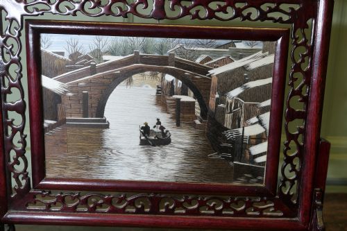 CHINESE SILK TABLE SCREEN WITH INTRICATELY CARVED STAND - ADDITIONAL PHOTO 1