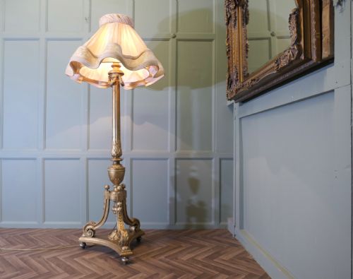CARVED FRENCH BOUDOIR FLOOR LAMP - ADDITIONAL PHOTO 1