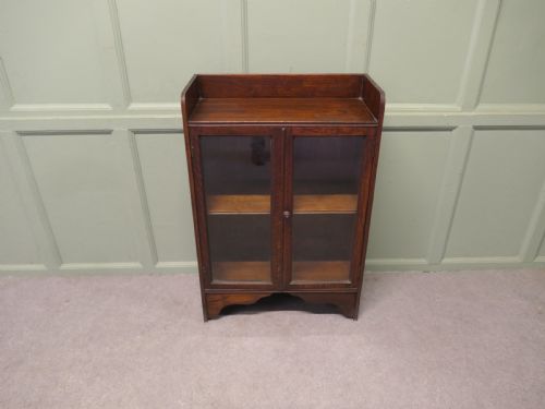 SMALL OAK GLAZED BOOKCASECUPBOARD WITH GALLERY - ADDITIONAL PHOTO 2