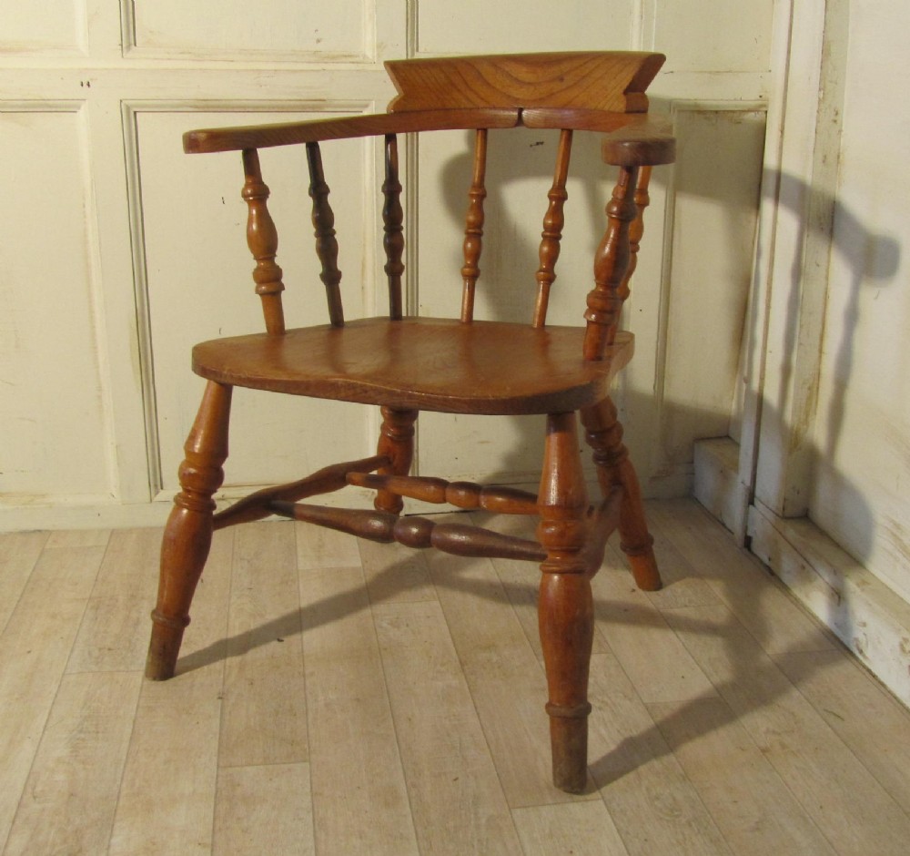 Elm Smokers Bow Office or Desk Chair