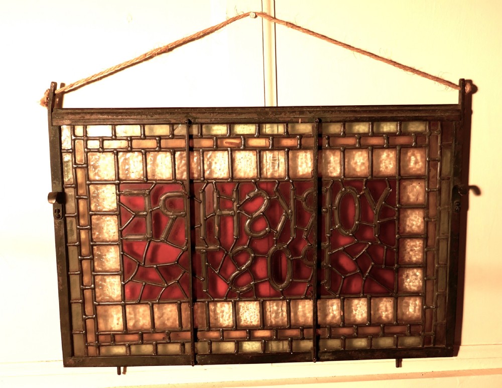 Yorkshire Post Stained Glass Brass window View II