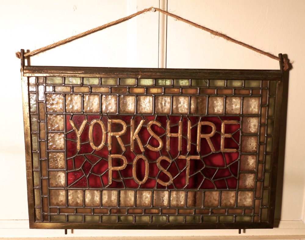 Yorkshire Post Stained Glass Brass window View IV