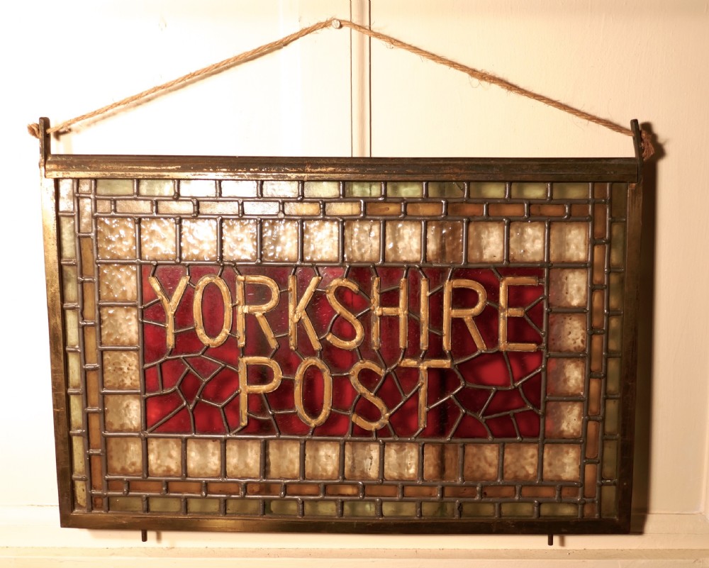 Yorkshire Post Stained Glass Brass window View V