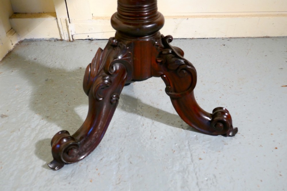 Mahogany Wine Table or Occasional Table View IV