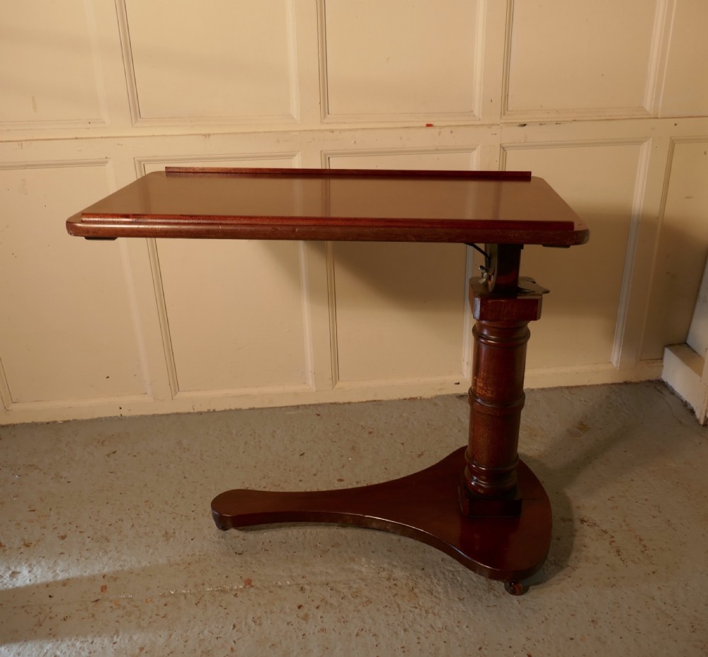 Victorian Mahogany, Reading Stand Over Bed Table,  View VII