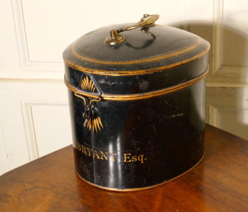 English Barrister's Bench Wig in Original Tole Box with Riser by Ravenscroft Law View XI
