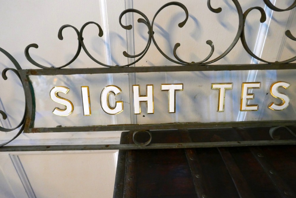 Large  Opticians Sight Testing Room Shop Sign View VII