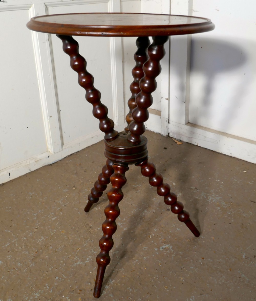 Mahogany Gypsy Style Wine Table,  View IV