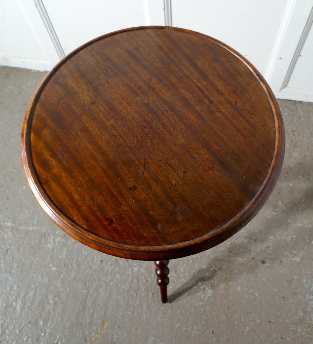 Mahogany Gypsy Style Wine Table,  View V