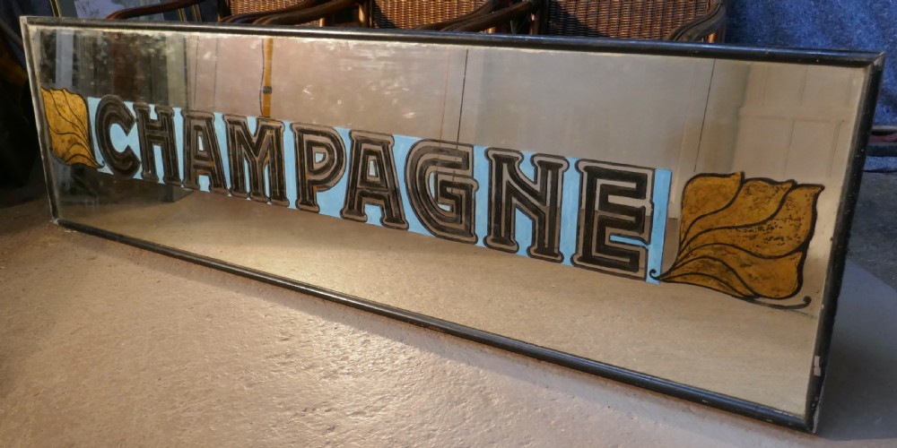 Very Long Art Deco Champagne Wine Bar Wall Mirror, original Frame View III