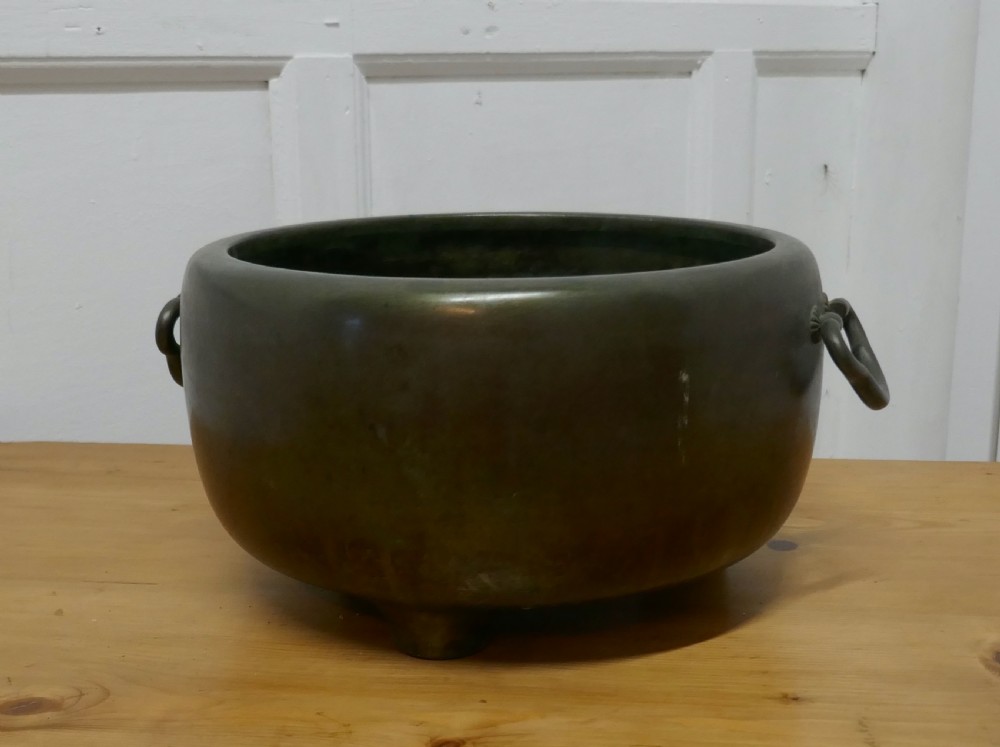 Japanese Bronze Brazier   View II