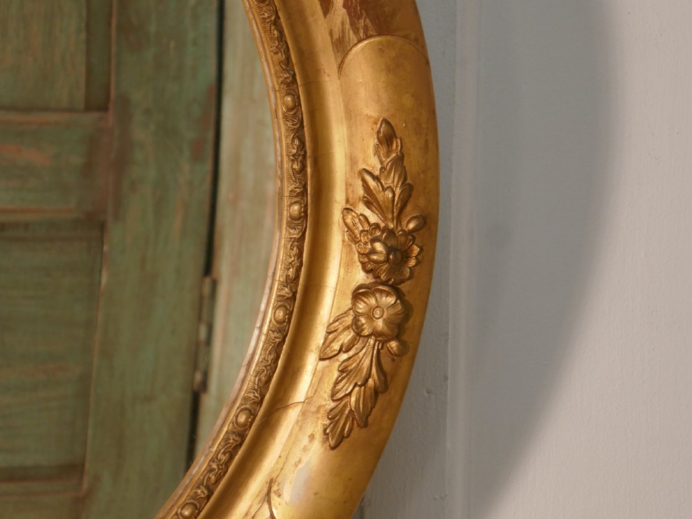 A Large French Rococo Oval Gilt Wall Mirror View VIII