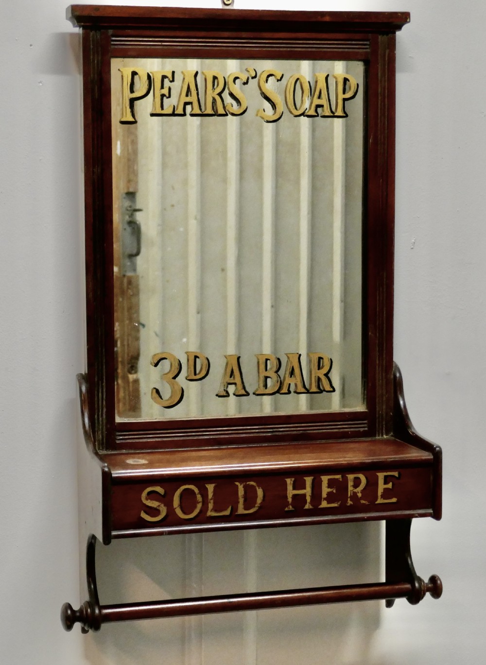 Victorian Mahogany Bathroom Wall Mirror with Towel Rail