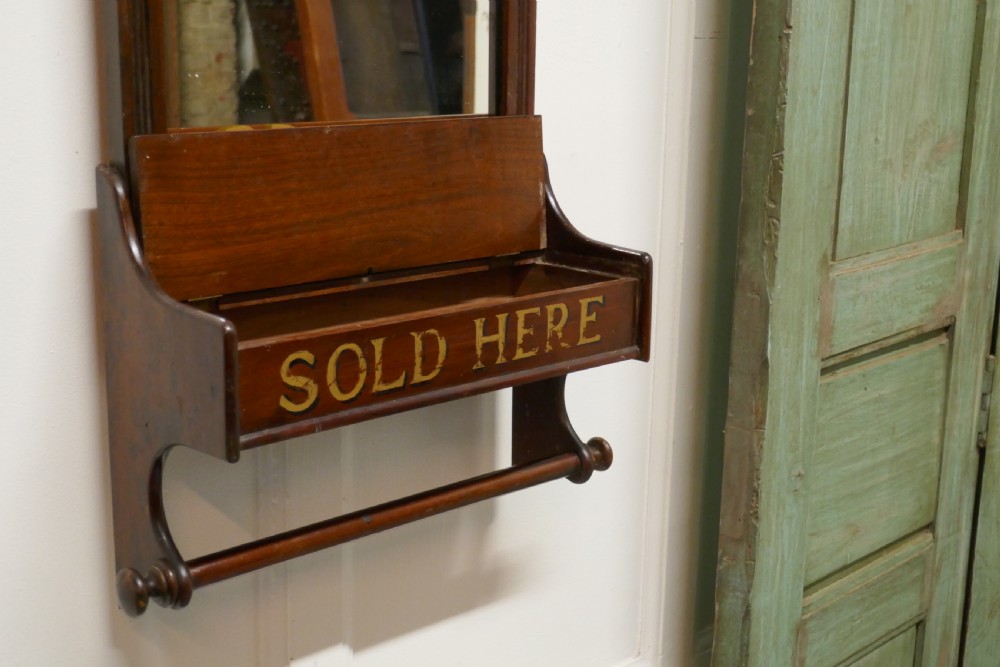 Victorian Mahogany Bathroom Wall Mirror with Towel Rail View V