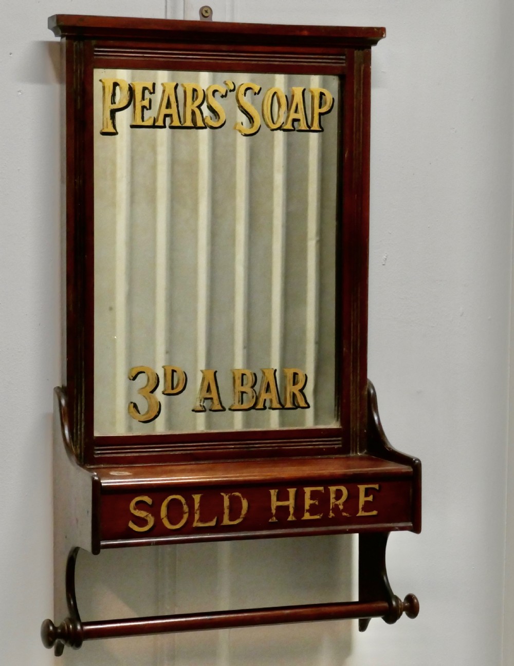 Victorian Mahogany Bathroom Wall Mirror with Towel Rail View VI