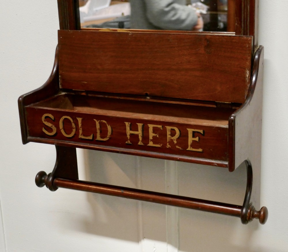 Victorian Mahogany Bathroom Wall Mirror with Towel Rail View VIII